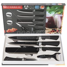 Набор ножей 6 предметов, в коробке, сталь, рукоятка пластик, Мрамор черный, Y190-2