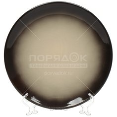 Блюдо керамика, круглое, 25 см, кофейное, Daniks, Ombre, Y4-3101
