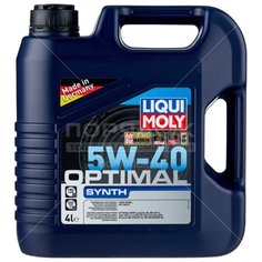Масло моторное синтетическое, 5W40, Liqui Moly, Optimal, 4 л, 3926