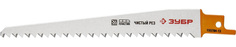 Полотно Зубр ЭКСПЕРТ S644D, 155704-13, для сабельной эл. ножовки Cr-V,быстр,чист,прямой и фигурн рез по дереву,130/4,2мм