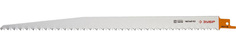 Полотно Зубр ЭКСПЕРТ S1344D, 155711-28, для саб эл. ножовки Cr-V,быстрый, чистый распил твердой и мягкой древес,пластика,280/4,2мм