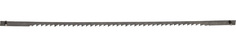 Полотно для лобзик станка Зубр 155804-1.4 ЗСЛ-90 и ЗСЛ-250, по тверд древесине, сталь 65Г, L=133мм, шаг зуба 1,4мм (18 TPI), 5шт
