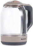 Чайник электрический Blackton Bt KT1727G Бежевый-Серый