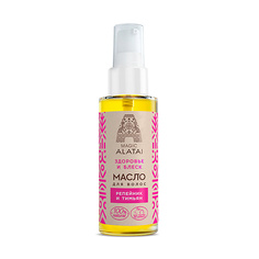 MAGIC ALATAI Масло для волос «Здоровье и блеск»