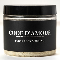 CODE DAMOUR Сахарный скраб с абрикосовой косточкой №5