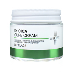 LEBELAGE Крем для лица с Центеллой антивозрастной Смягчающий Dr. Cica Cure Cream