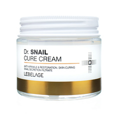 LEBELAGE Крем для лица с Муцином улитки антивозрастной Dr. Snail Cure Cream