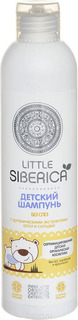 Шампунь Natura Siberica