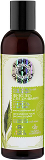 Гель для умывания Planeta Organica