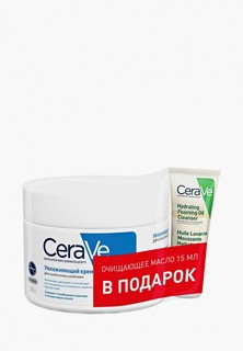 Набор для ухода за лицом CeraVe и телом увлажняющий крем, 340 г. + увлажняющее очищающее масло, 15 мл в ПОДАРОК