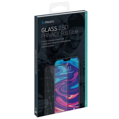Защитное стекло Deppa PRIVACY 2,5D Full Glue для Apple iPhone 12 mini (2020), 0.3 мм, черная рамка
