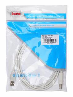 Кабель Buro Reversible USB A(m) USB B(m) 1.8м серый плоский