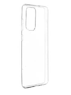 Чехол Activ для Samsung Galaxy A72 SM-A725 Ultra Slim Transparent 126519