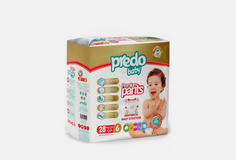 Подгузники-трусики № 6 (15+ кг) Predo Baby