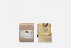 Мыло (Крафт упаковка) СПИВАКЪ