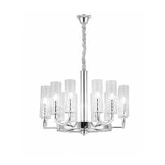 Люстра Подвесная люстра Lumina Deco Donatti LDP 8011-12 CHR