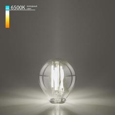 Лампочка Лампа светодиодная филаментная Elektrostandard E27 6W 6500K прозрачная BLE2758 a056255