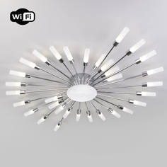 Люстра Потолочная люстра Bogates Bastone 574 Smart