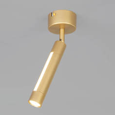 Спот Светодиодный спот Eurosvet Strong 20084/1 LED матовое золото