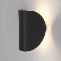 Светильник Уличный настенный светодиодный светильник Elektrostandard Taco 1632 Techno Led чёрный a052620