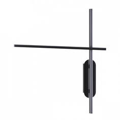 Светильник Настенный светодиодный светильник Odeon Light L-vision Rudy 3890/20WL