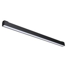 Светильник Трековый низковольтный светодиодный светильник Novotech Shino Kit 358519