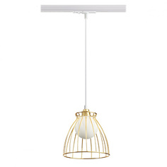 Светильник Трековый светодиодный светильник Novotech Port Zelle 358590