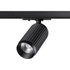 Светильник Трековый однофазный светодиодный светильник Novotech Port Mais led 358495