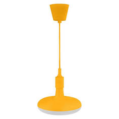 Светильник Подвесной светодиодный светильник Horoz Sembol желтый 020-006-0012 HRZ00002171