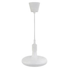 Светильник Подвесной светодиодный светильник Horoz Sembol белый 020-006-0012 HRZ00002170