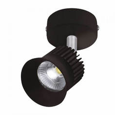 Светильник Трековый светодиодный светильник Horoz Beyrut 5W 4200K черный 017-001-0005 HRZ00002452