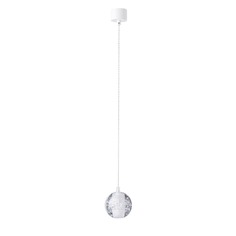 Светильник Подвесной светильник Crystal Lux Gaspar SP1 White