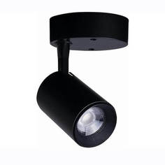 Спот Светодиодный спот Nowodvorski Iris Led 8994