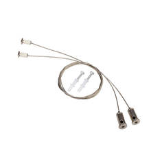 Подвес Набор подвесов Arlight ARH-Line-3750 021756