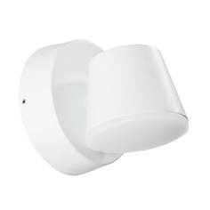 Светильник Уличный светодиодный светильник Arte Lamp Chico A2212AL-1WH