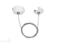 Подвес Arlight LGD-4TR-Hang-1-W 024262