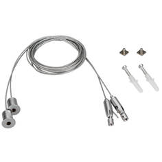 Подвес Набор подвесов Arlight SL-ARC 2x4m Set 027847