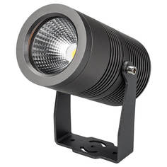 Светильник Уличный светодиодный светильник Arlight ALT-Ray-R89-25W Warm3000 026448
