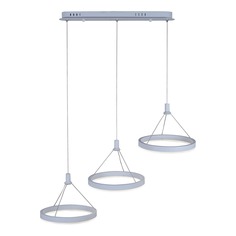 Светильник Подвесной светодиодный светильник iLedex Libra D075-3 WH