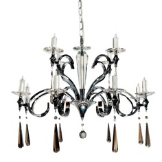 Люстра Подвесная люстра Lumina Deco Arterro LDP 8136-12