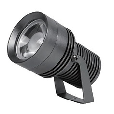 Светильник Уличный светодиодный светильник Arlight KT-Ray-Color-R61-12W RGB-Warm3000 032559