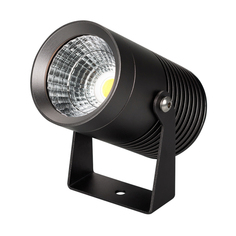 Светильник Уличный светодиодный светильник Arlight ALT-Ray-R61-15W Warm3000 032557
