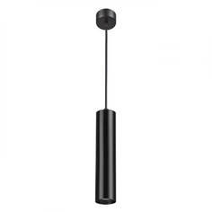 Светильник Подвесной светильник Arte Lamp Sirius A1524SP-1BK