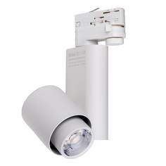 Светильник Трековый светодиодный светильник Uniel ULB-M09H-36W/4000К White UL-00004075