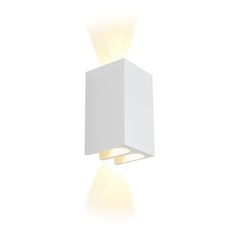Светильник Настенный светодиодный светильник iLedex Double ZD8160-12W WH