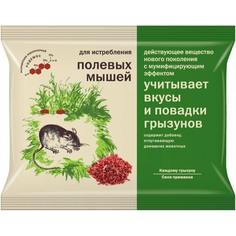 Зерно от полевых мышей ALT Альт