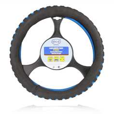 Чехол на руль Alca