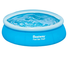 Детский бассейн Bestway 57265