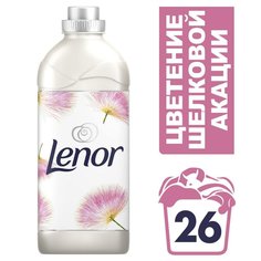 Кондиционер для белья Lenor, 0.91 л, Цветение шелковой акации, концентрат