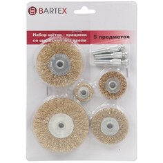 Щетка для дрели Bartex, со шпилькой, 5 шт, 99926